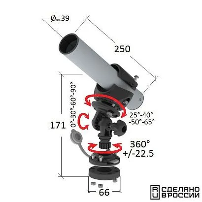 Держатель спиннинга сквозной на палубу быстросъемный, алюминий