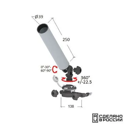 Держатель спиннинга торцевой на Т-образный профиль быстросъемный, алюминий