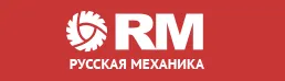 Русская Механика